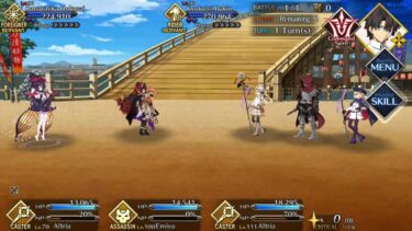 FGO NA – Emiya Kiritsugu 5T vs Kyokuten Bakin Challenge Quest – Nanmei Yumihari Eight Dog Chronicles