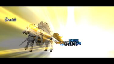 【FGO】復刻リリムハーロット　高難易度　イミテーショングレイルウォー　令呪無し（攻略の1例です）魔法使いの夜コラボ【Fate/Grand Order】