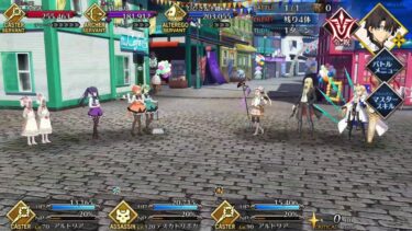 FGO JP – Tezcatlipoca 3T vs Hibiki and Chikagi Challenge Quest – Dancing Dragon Castle