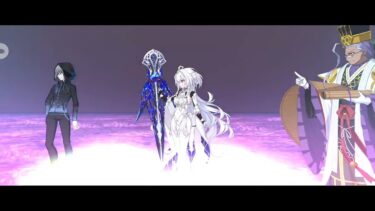 【FGO】高難易度「アーネンエルベへようこそ！」最短3ターン攻略