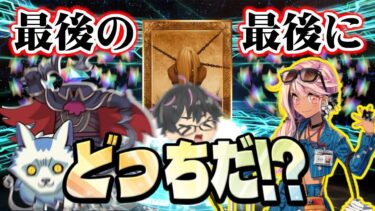 【FGOｶﾞﾁｬ】水着クロエの誘惑に負け周年前に貯めた呼符までガチャしまくる弾けリストの結末がこちら【FateGrand Order】