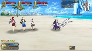 [FGO] 【高難易度】海の家『エハングウェン』　ジャンヌオルタ