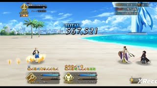 【FGO】幸福累計都市ドバイ　高難易度　海の家『エハングェン』ヒロインXオルタ&陳宮&バゼット　3T