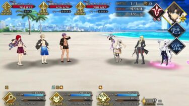 FGO JP – Tezcatlipoca 4T vs Artoria Ruler Challenge Quest – Celeb Summer Experience