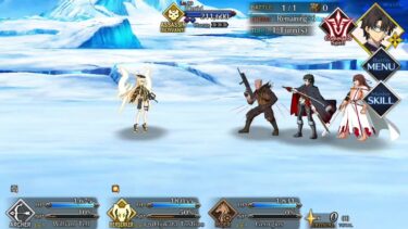 FGO NA – Solo – Hijikata Toshizo vs Valkyries Challenge Quest – Arctic Summer World