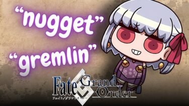 Fan Nicknames That Prove FGO Fans Have the Best Sense of Humor | FGO 2024