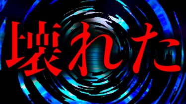 新水着イベント開幕前に9周年で貰った石を”全て”使い果たした漢の末路。。。。。【FGO】