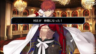 【FGO】妖精円卓領域アヴァロン・ル・フェ　実況プレイ　Part21