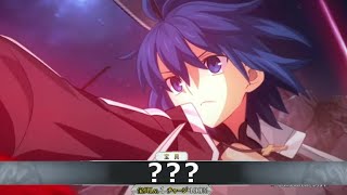 【FGO】シエル 宝具＋水着サーヴァント ニキチッチ 徐福 先行公開PV【Fate/Grand Order】