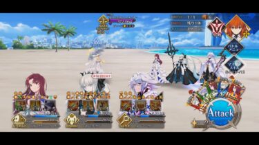 【FGO】高難易度 海の家「エハングウェン」 モルガン＆バゼット 3ターン攻略【ＢＢプレゼンツ☆セレブサマー･エクスペリエンス！～逆襲のドバイ～】