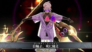 【FGO】カルナ 霊衣〔カルナ・夏コーデ〕  宝具＋Allスキル＆バトルアクション【Fate/GO】Karna〔summer skin〕 Servant Demonstration