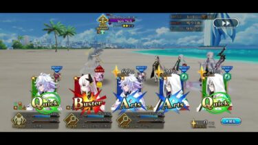 【FGO】高難易度「海の家『エハングウェン』」を清姫で撃破 [ＢＢプレゼンツ☆セレブサマー･エクスペリエンス！ ～逆襲のドバイ～]