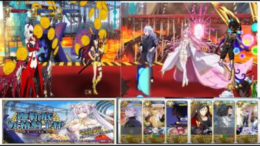 FGO/【超高難易度】お寶は誰の手に？/【超高難度】寶物終落誰手？/アルジュナ・オルタ/阿周那〔Alter〕/3T