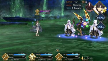 FGO NA – Arjuna Alter 2T vs Iyo Challenge Quest – Gudaguda New Yamataikoku