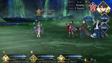 FGO NA – Hijikata Toshizo and Arjuna Alter 2T vs Iyo Challenge Quest – Gudaguda New Yamataikoku