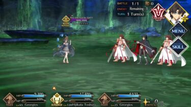 FGO NA – Solo – Hijikata Toshizo vs Iyo Challenge Quest – Gudaguda New Yamataikoku