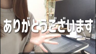 【感謝】FGO実況を5年が経ちました【実写】