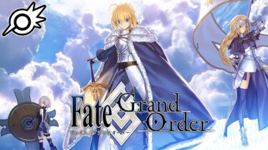 【FGO完全初見】はじめてのFGO！ストーリー読んだりオベロン引いたり【Fate/Grand Order】【ライブ配信】※ネタバレ注意