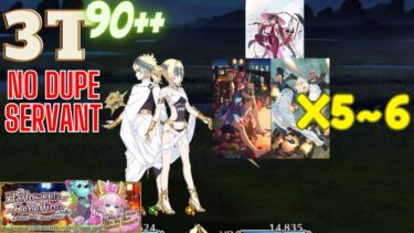 3 Turn 90++ Halloween 2024 || 5-6 Event CE SETUP[FGO] [Fate/Grand Order]