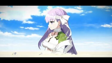 fgo 高難易度「闇に舞うサクラ」  キングプロテア 5ターン 5T 特攻礼装｜妖精双六虫籠遊戯