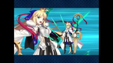 【FGO】柳生但馬守宗矩で7ターン攻略！高難易度「刻を裂くパラディオン」