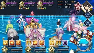 【FGO】高難易度 闇に舞うサクラ ジャンヌオルタ4ターン【水着シエル 水着BB】