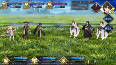 FGO NA – Hijikata Toshizo 6T vs Huyan Zhuo Challenge Quest – Halloween 2024, Rebellion of 108