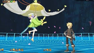 【FGO】高難易度「闇に舞うサクラ」