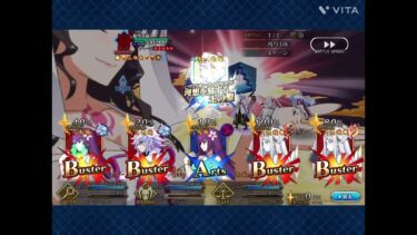 【FGO】ガラテアで7ターン攻略！高難易度「刻を裂くパラディオン」