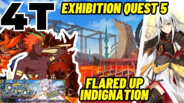 4T Flared Up Indignation || Tam Lin Cup Asvatthaman || Exhibition Quest 5 [FGO][Fate/Grand Order]