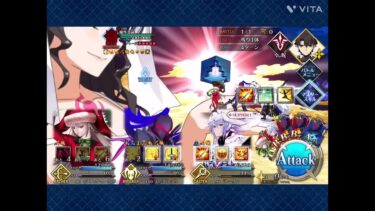 【FGO】バサスロで7ターン攻略！高難易度「刻を裂くパラディオン」