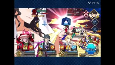 【FGO】斎藤一で7ターン攻略！高難易度「刻を裂くパラディオン」