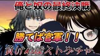 【fgo】【初見さん歓迎】今月最大のやり残し！？Ｓリコオベロンを絶対に撃破する耐久配信へこ！！#Fate/Grand Order／＃個人Ｖｔｕｂｅｒ／＃バ美肉