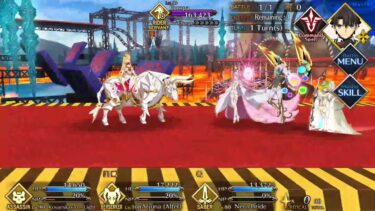 FGO NA – Arjuna Alter 2T vs Europa Exhibition Quest – Chaldea Tam Lin Cup