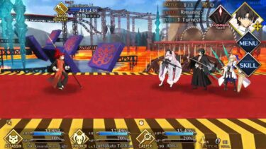 FGO NA – Hijikata Toshizo 3T vs Li Shuwen Exhibition Quest – Chaldea Tam Lin Cup