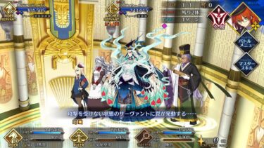 《Pattern2》始皇帝擬似単騎【FGO】ぶっ壊せ！ミステリーハウスクラフターズ~星の鉱員と日の出の翼~・高難易度「ファラオの饗宴」