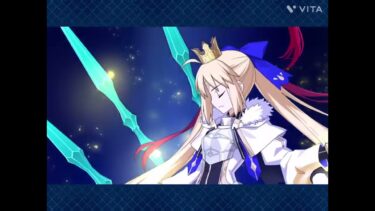 【FGO】アタランテオルタで7ターン攻略！高難易度「刻を裂くパラディオン」