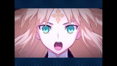 【FGO】バサトリアで7ターン攻略！高難易度「刻を裂くパラディオン」