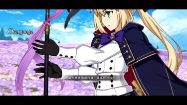 FGO-CBC2024 迦勒底重工故事 高難-高衫重工特別優待(水伊吹6T爆破)