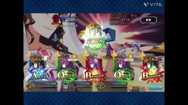 【FGO】荊軻で7ターン攻略！高難易度「刻を裂くパラディオン」