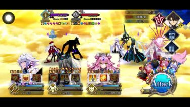 FGO 繁中TW  瓊安小姐與未確認之愛 高難易度  向天使與惡魔許願  摩根 4t