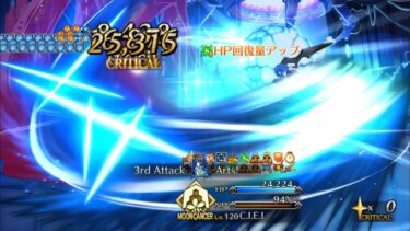 【#FGO】高難易度「ハチドリとヤヤウキおもちゃ工房」をシエル先輩が一人で解体【#単騎】