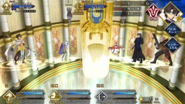 FGO JP –  Solo – Kotomine Kirei vs Tutankhamun Challenge Quest – Mystery House Crafters