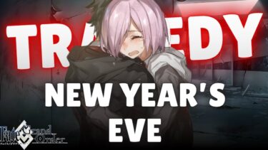 The Tragic New Year That Changed Everything in FGO