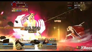 【FGO】CCCインタールード　高難易度　ヘブンズホール　リチャード一世　3T クリ殴り主体。