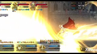 【FGO】高難易度　遅れて参戦！？偉大なる竜たちの逆襲！！リチャード一世　2T 4枠