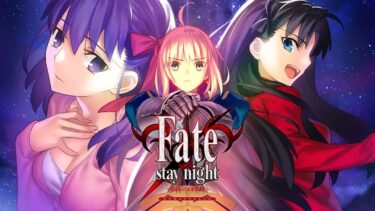 【Fate/stay night REMASTERED】Fate初見実況1【闇クロ】