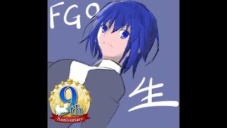 【FGO】あけおめ【２回目】飲酒配信