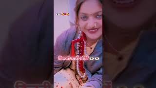 Monalisa 2 neela neela aankh #dfs #bhojpuri #ll #dg #bhojpurimusic #fgo配信#343