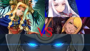 FGO 育て！ マイ・リトル・ドラゴン 高難易度 遅れて参戦！？偉大なる竜たちの逆襲！テスカトリポカ　2T前衛のみ